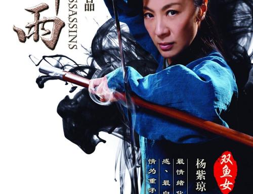 西敏寺学院学士毕业证